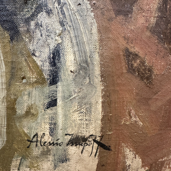 Исупов А.В., Портрет неизвестного, 1920-е гг.